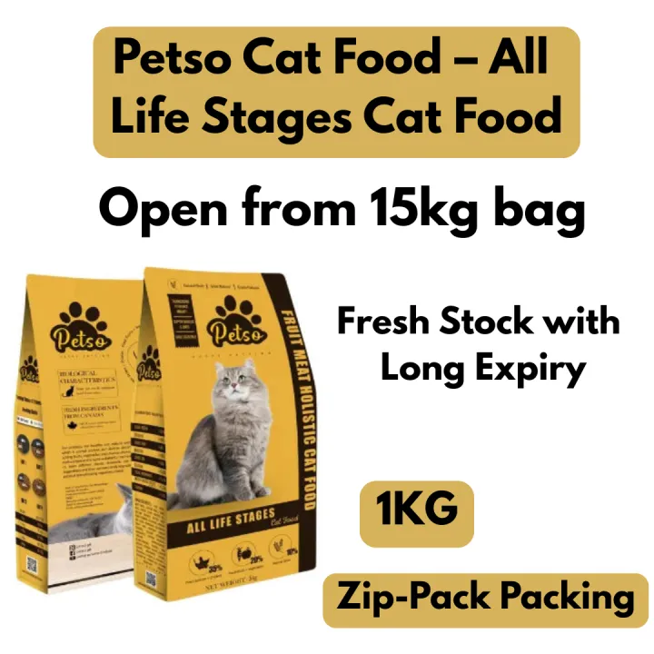 Petso Cat Food 1kg – All Life Stages Cat Food 1 kg Open from 15kg bag ...