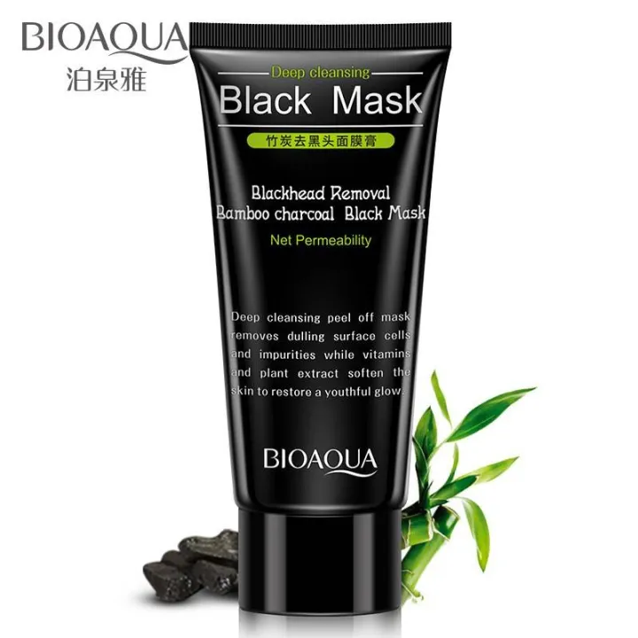 BIOAQUA%20Bamboo%20Charcoal%20Blackhead%20Removal%20Mask%20-%20Deep%20Cleansing%20Peel-Off%20Mask%20-%2060g%20-%20Image%205