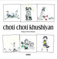 Liberty Books | Choti Choti Khushiyan by Ruqayya Diwan Adamjee (100% Original). 