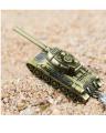 Tank Key chain Metal. 