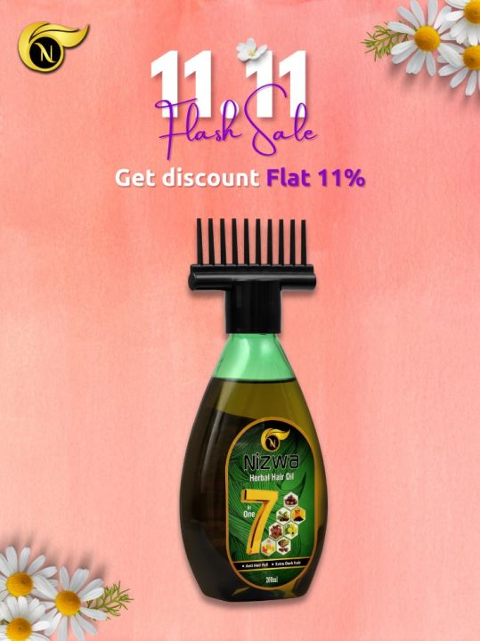 Nizwa Herbal Hair Oil (200ml) – Strengthen-Long And Healthy Hair