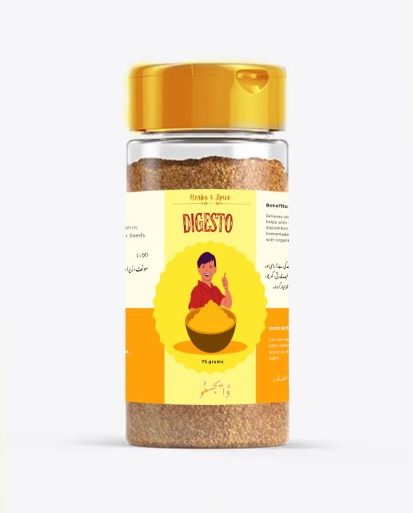 Digesto Phakki (100% Pure, Natural & Organic) Digestive Powder (75 / 150 grams)