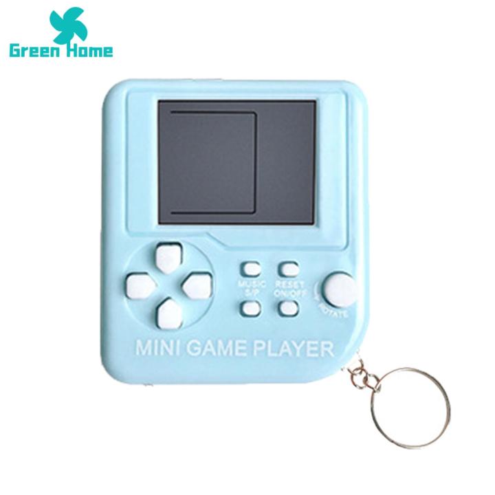 Green Home Gaming Console Key Chain Design Handheld Game Player with Keychain