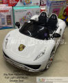 Kids Electric Car Remote and Self-Drive, Door Open Push Start With Music USB Option, 2 Battery 2 Motors, Front, Back, Both Side Also In Tire & Mirrors  Colorful lights With Poems Music Double Sitting Space Imported Made With Swing Option. 