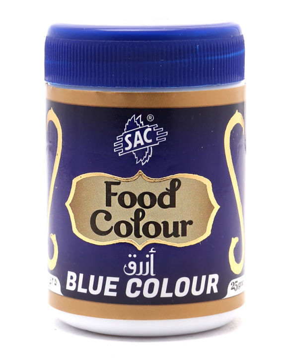 BLUE%20-%20Food%20Color%20Powder%20%20-%2025gm%20-%20FDNC%20-%C2%A0%20Halal%20-%20SAC%20-%20Image%204