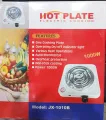 Original Electric Stove For Cooking | Electric Stove | Electric Hot Plate Stove | Electric Cooker | Electric Coil Cooking Stove Electric Cholha | Hot Plate Heatup In Just 2 Mins Automatic Easy To Use 1000W. 