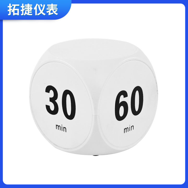 Rubik's Cube Gravity Sensing Timer Multi-function Student Self-Discipline Problem Solving Time Manager Hourglass Reminder Timer