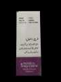 FIX Dent for Denture Adhesive Powder. 