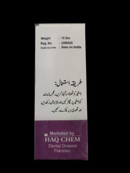 FIX%20Dent%20for%20Denture%20Adhesive%20Powder%20-%20Image%203