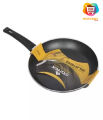 Highly Quality Non Stick Fry Pan Medium 9 Inches. 