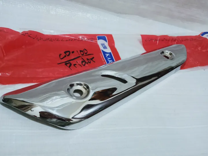 SILENCER%20GARNISH%20HONDA%20PRIDOR%20-%20KGP%20-%20Image%205