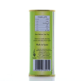 Hemani olive oil Pomace Olive Oil 4liter 4000ml Made in Spain Food Grade Natural Olive Oil for Cooking Oil Tin Imported. 