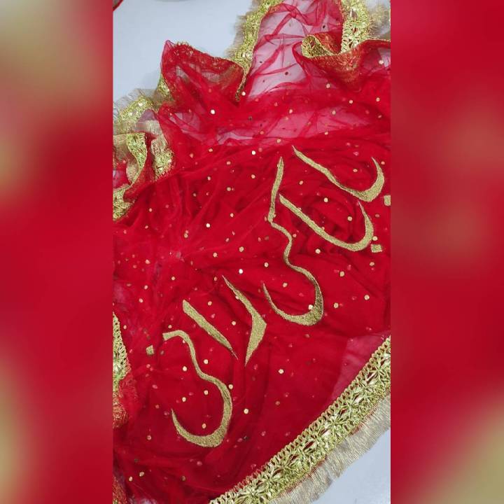 Bridal NIKAH duptta BABA KI RANI | Daraz.pk