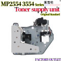 Toner Hopper Feeding Unit Waste Toner Recycling Unit For Ricoh Mp 3054 2554 3554 6054 4054 5054 2555 3055 3555 4055 5055 6055. 