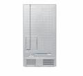 Samsung 635L SBS No-Frost Refrigerator with Water Dispenser. 