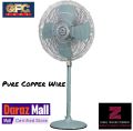 GFC Fan Pedestal/Stand fan 24'' 100% Pure Copper Wire Grey Color Electrical steel sheet. 