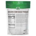 Now Foods Organic & Raw Cacao Powder,200gm. 