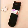 Pack Of "12"PCs Socks (Black & Skin) Spring Autumn Women's Mid- Thick Breathable High Quality For Ladies. 