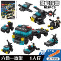 Lele Brothers Compatible Lego Bricks Police Military Children Educational Building Blocks Floor Stalls Toy Gifts Wholesale. 