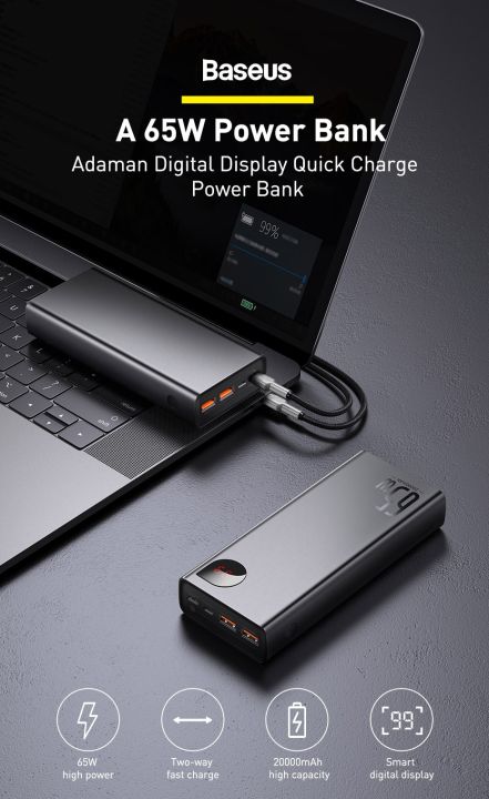 Baseus%20Adaman%20Digital%20Display%20Quick%20Charge%20Power%20Bank%2020000mAh%2065W%20-%20Image%202