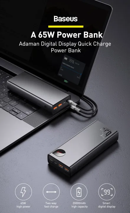 Baseus%20Adaman%20Digital%20Display%20Quick%20Charge%20Power%20Bank%2020000mAh%2065W%20-%20Image%202