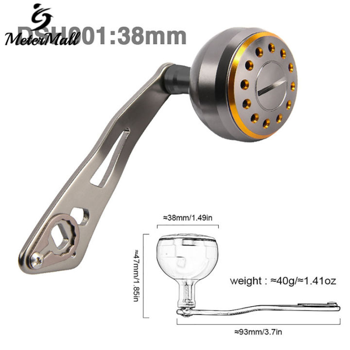 MeterMall%2093mm%20Fishing%20Reel%20Modified%20Extended%20Rocker%20Arm%20Low-profile%20Reel%20Handle%20Metal%20Single%20Rocker%20Arm%20Replacements%20Parts%20-%20Image%209