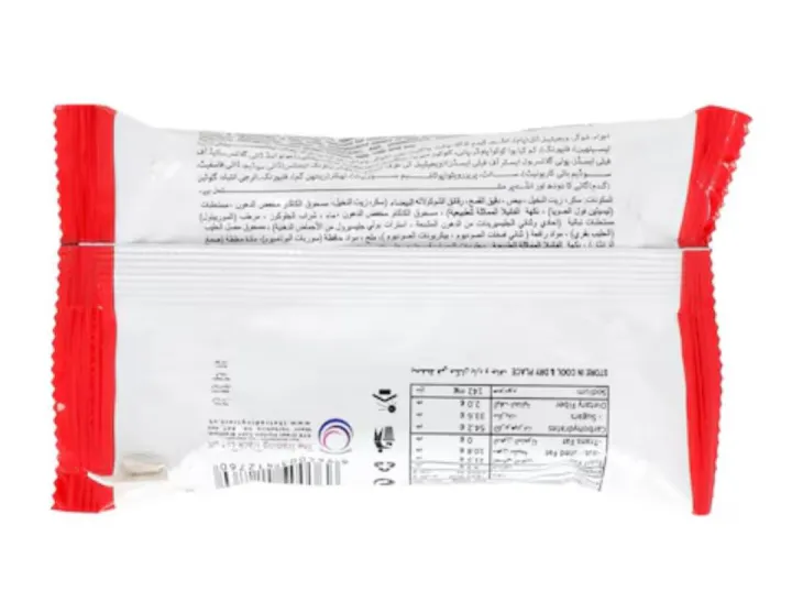 Hoppers%20brownie%20box,%20plain%20chocolate,%20doube%20chocolate,%20chip%20cake%20brownie%20bar,%20pack%20of%2012%20delicious%20brownies%20-%20Image%202