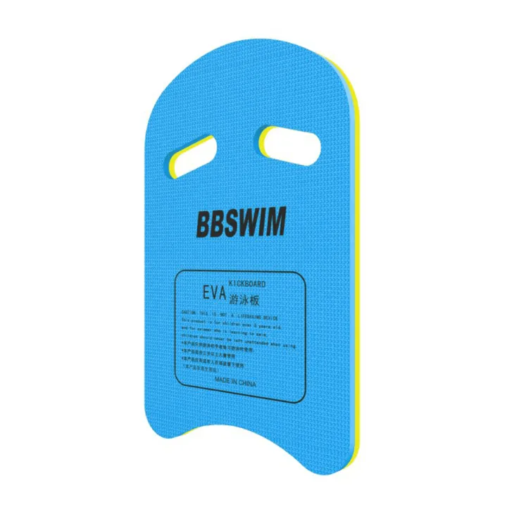 Swimming%20pool%20float%20EVA%20foam%20diving%20kickboard%20Float%20Kickboard%20Swimming%20Training%20Aid%20Plate%20Board%20for%20Adult%20Kids%20Floating%20Water%20-%20Image%202