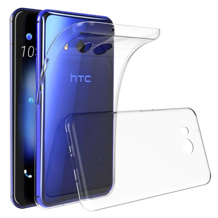 Cherie Transparent Case For HTC U11 Plus Life Eyes Soft TPU Shockproof Case For HTC D10 Pro D19 D12 U12 Plus U19E 10 Evo U Ultra