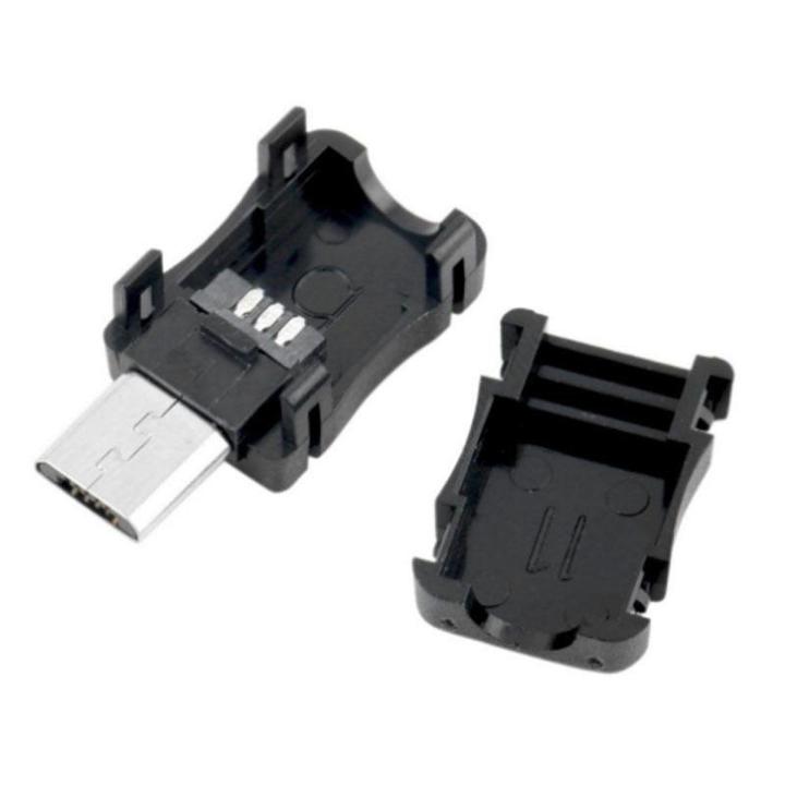 1SET - DIY Micro USB 2.0 Male 5 Pin Plug Solder Cable Type Assembly Adapter Connector With Cover