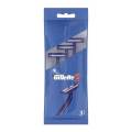 Gillette G2 Shaving Razor Bag of 3. 