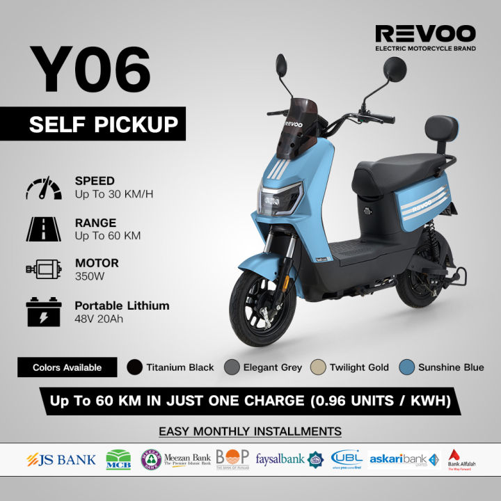 REVOO Y06 Electric Scooter or E-Bike