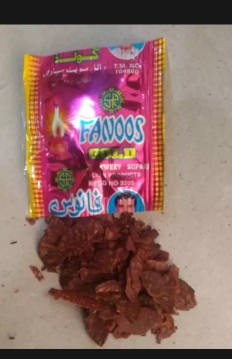 Fanoos%20sweet%20gold%20nut%20-%20Image%203