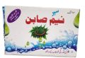 Swastik Super Neem Soap 85gm. 