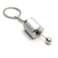 6 Speed Metal Gear Box Style Car Key Chain Gear Shift Knob Key Ring Gift / Stylish Metal Gear Box Design Car Key Chain. 