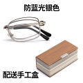 HD anti blue light reading glasses wholesale folding reading glasses new running rivers and lakes reading glasses wholesale manufacturers men and women. 