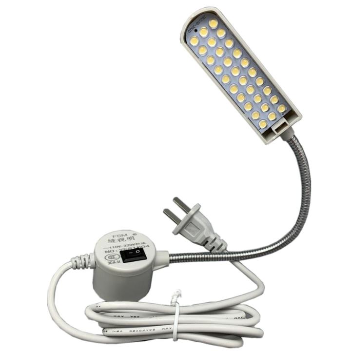 Sewing Machine LED Light Magnetic Mount (30 LEDs) - Adjustable, Bright Illumination for Precise Sewing - Easy Installation with Strong Magnetic Base