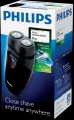 PHILIPS ELECTRIC SHAVER PQ206/18. 