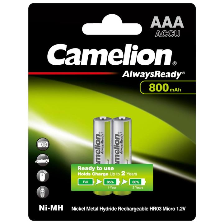 Camelion rechargeable AAA 2 Batteries - 800 mAh