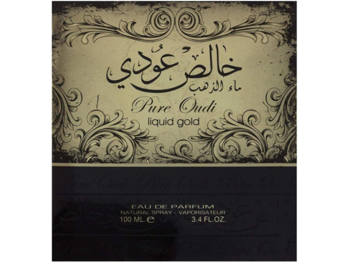 Lattafa%20Pure%20Oudi%20Liquid%20For%20Women%20And%20Men%20Eau%20de%20Parfum%20100ml%20-%20Image%206