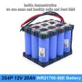 12V lithium battery for bike Battery for CD70 Battery for CG12 5Battery for CG125f CG125S Battery for GS150 Battery for YBR Dry battery for motorcycle 5Ah 10Ah 20Ah 25Ah 30Ah lithium ion battery 3S4P 18650 cell battery pack 12.6 volt 11.1 volt battery. 