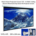Hitech-Vision Electric Projector Screen - Matt White 150"  4:3 (10 ft x 8 ft). 