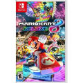 Mario Kart 8 Deluxe Nintendo Switch Game. 