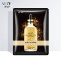 Veze 24K Pure Gold Hyaluronic Acid Nourishment Strong Moisturizing Face Sheet Mask. 