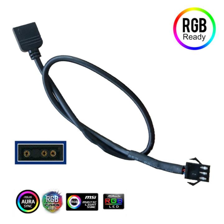 Motherboard RGB Adapter Conversion Cable 5V 3Pin / 12V 4Pin Led Strip Light Line