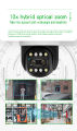 4MP Dual-Lens IP Camera WiFi Security CCTV Camera Color Night Vision 10X Zoom Auto Tracking IP66 Outdoor Surveillance Camera. 