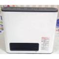 Japanese Blower Heater  - 2.44 kW -50 % Less Gas Consumption-Gives Complete Climate Control – 25 Watts Electricity Consumption - Can run on UPS -Child Safe- Made in Japan. 