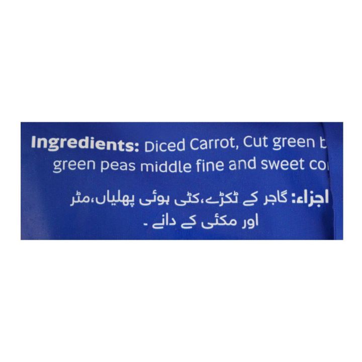 Fresh%20St%20frozen%20Mix%20Vegetable%20450gm%20-%20Image%205