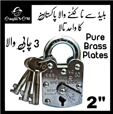 AMIR Brass Desi Lock Size 2 inches and 2½ inches 3 Keys, Ped Desi Brass ...