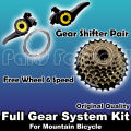 Full Gear System Kit For Mountain Bicycle. 